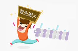 停車(chē)場(chǎng)環(huán)氧耐磨地坪